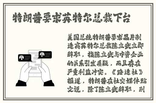 女教师2017韩国在线看