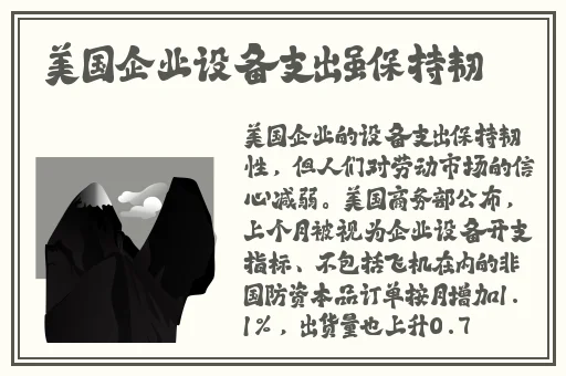 胡桃x自己出牛奶