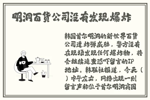 聊天软件app前十名