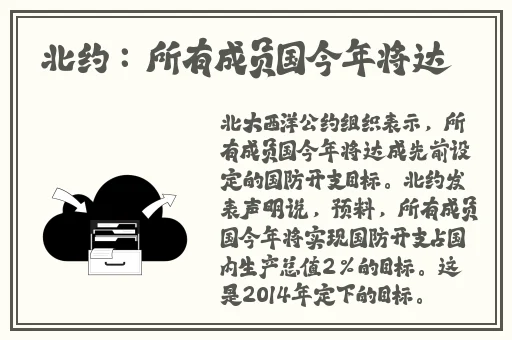 中国农村真实bbwbbwbbw